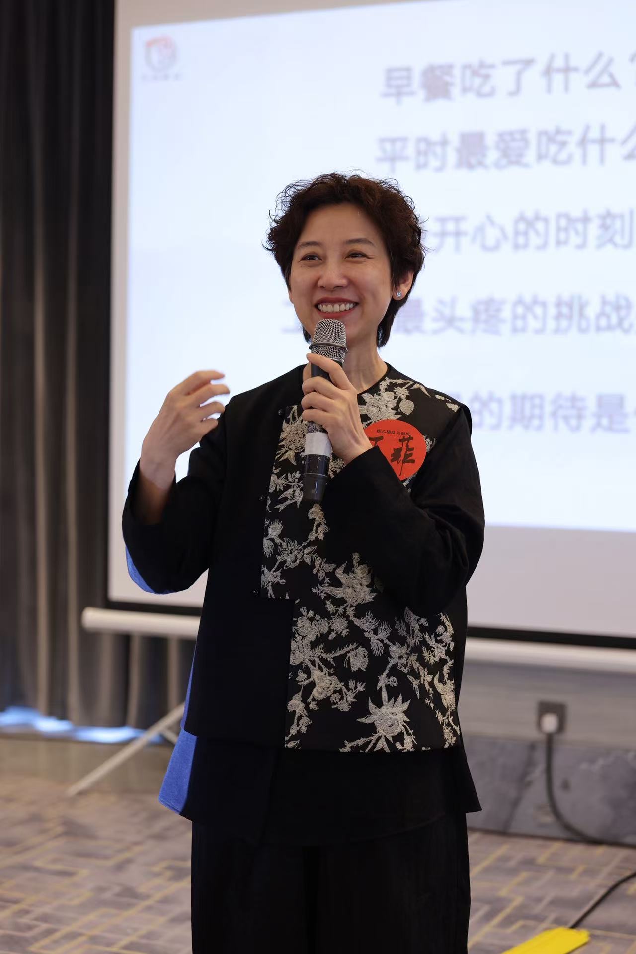 课程现场13